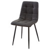 Стул CHILLI RU-08 экокожа антрацит, PU М-City
