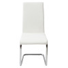 Стул JANET белый PU#601B-10 М-City