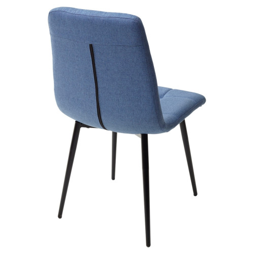 Стул ДИЛАН, цвет синий #24, ткань / черный каркас М-City