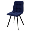 Стул CHILLI-Q SQUARE темно-синий #H60, велюр / черный каркас М-City