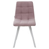 Стул CHILLI SQUARE UF860-04B сиреневый, ткань/ белый каркас М-City