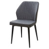 Стул SEATTLE TRF-09 серый кварц, ткань/ RU-08 антрацит, PU М-City