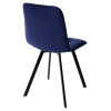 Стул CHILLI-Q SQUARE темно-синий #H60, велюр / черный каркас М-City