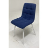 Стул CHILLI UF860-14B полночный синий, ткань/ белый каркас М-City