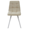 Стул CHILLI SQUARE UF860-01B бежевый, ткань/ белый каркас М-City