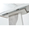 Стол SIRIUS Бетон/ Белый 120 М-City