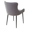 Стул САЛЬЕРИ, цвет темно-серый #C07, велюр / черный каркас М-City
