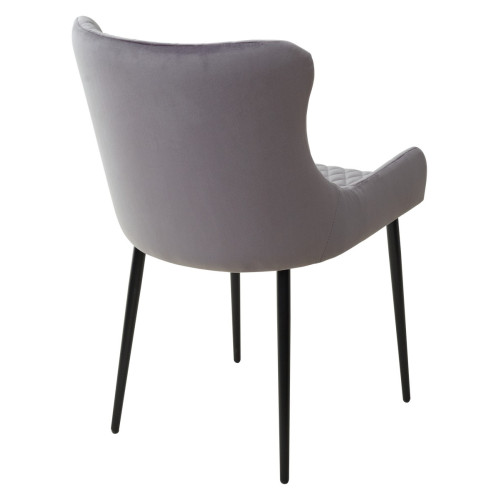 Стул САЛЬЕРИ, цвет темно-серый #C07, велюр / черный каркас М-City