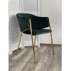 Стул DILL BLUVEL-78 GREEN, велюр/ золотой каркас, М-City