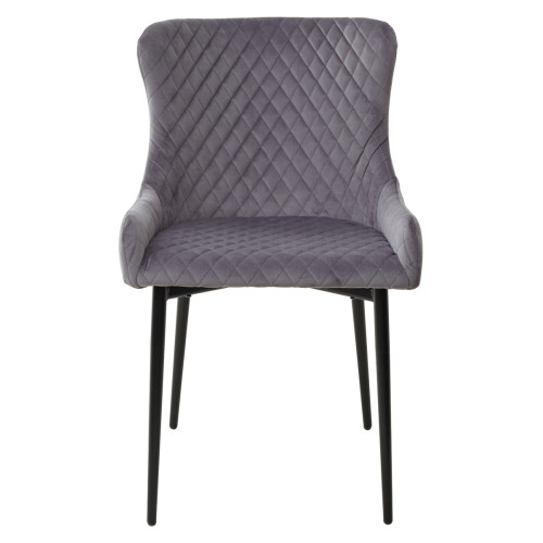 Стул САЛЬЕРИ, цвет темно-серый #C07, велюр / черный каркас М-City