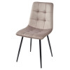 Стул BARI G062-13 КВАРЦЕВЫЙ, велюр М-City