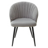 Стул Зефир Teddy 024 Серый, велюр / черный каркас M-City БЕЗ НДС
