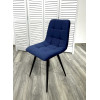 Стул CHILLI-Q темно-синий #H60, велюр / черный каркас М-City