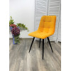Стул CHILLI-Q оранжевый #H20, велюр / черный каркас М-City