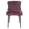 Стул САЛЬЕРИ, цвет сиреневый #C10, велюр/ черный каркас М-City