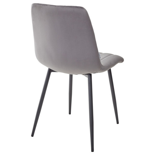 Стул DUBLIN G062-40 серый, велюр / темно-серый каркас М-City