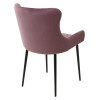 Стул САЛЬЕРИ, цвет сиреневый #C10, велюр/ черный каркас М-City