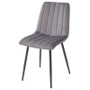 Стул DUBLIN G062-40 серый, велюр / темно-серый каркас М-City