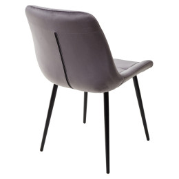 Стул ХОФМАН, цвет темно-серый B-27, велюр, 2шт./1к / черный каркас М-City