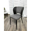 Стул HERMES WZ2042-22 серый камень, фактурный велюр/ HK017-11 графит, М-City