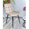 Стул ХОФМАН, цвет бежевый #H06, велюр, 2 шт./1к / черный каркас М-City