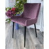 Стул САЛЬЕРИ, цвет сиреневый #C10, велюр/ черный каркас М-City