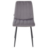 Стул DUBLIN G062-40 серый, велюр / темно-серый каркас М-City