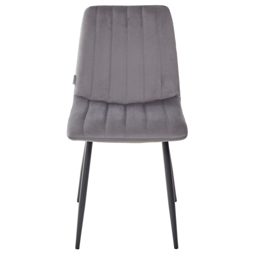 Стул DUBLIN G062-40 серый, велюр / темно-серый каркас М-City