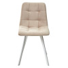 Стул CHILLI-Q SQUARE бежевый #5, велюр / белый каркас М-City