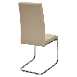 Стул JANET бежевый PU#718 М-City