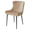Стул САЛЬЕРИ, цвет бежевый #C03, велюр / черный каркас М-City