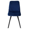 Стул DAIQUIRI BLUVEL-86 NAVY BLUE, велюр М-City