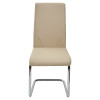 Стул JANET бежевый PU#718 М-City