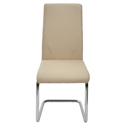 Стул JANET бежевый PU#718 М-City