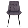 Стул ХОФМАН, цвет темно-серый B-27, велюр, 2шт./1к / черный каркас М-City