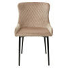 Стул САЛЬЕРИ, цвет бежевый #C03, велюр / черный каркас М-City
