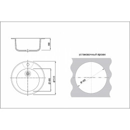 Мойка врезная 5118/0,8 1Ч