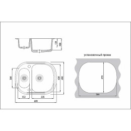 Мойка врезная 604918/0,8 1.5Ч (правая)