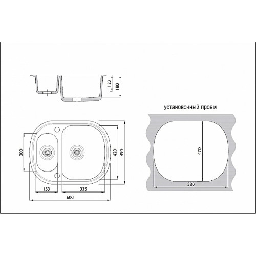 Мойка врезная 604918/0,8 1.5Ч (правая)