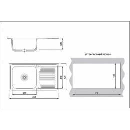 Мойка врезная 764218/0,8 1Ч1К (левая)