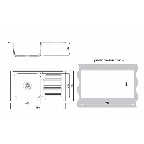 Мойка врезная 764218/0,8 1Ч1К (левая)