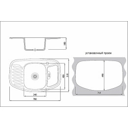 Мойка врезная 785118/0,8 1Ч2К (левая)