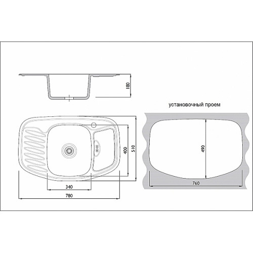 Мойка врезная 785118/0,8 1Ч2К (левая)
