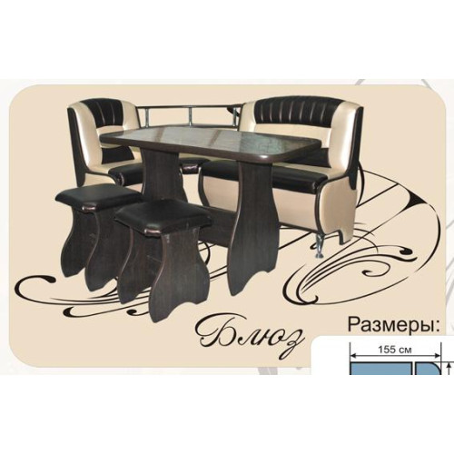 Кухонный уголок Блюз