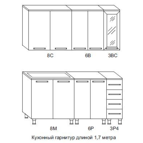 Кухня с фотопечатью 1,7 м «ПАЛИТРА» Вишни