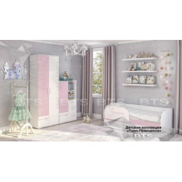 Детская «Трио. Принцесcа» (Комплектация 1)