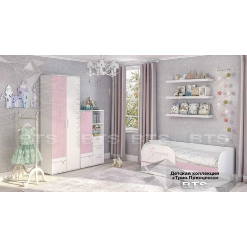 Детская «Трио. Принцесcа» (Комплектация 1)