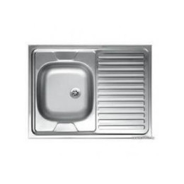 Мойка накладная 600*800