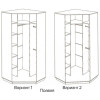 Угловой шкаф-купе Медиум