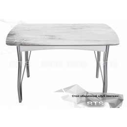 Стол обеденный "БОН АППЕТИТ ДУБ ВИНТАЖ"